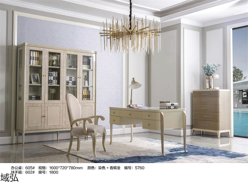 域弘美式輕奢家具