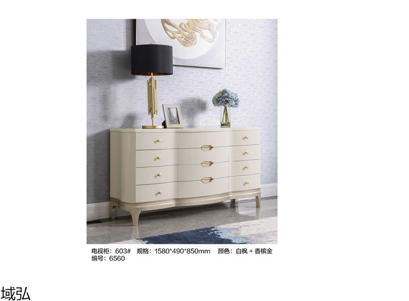 域弘美式輕奢家具