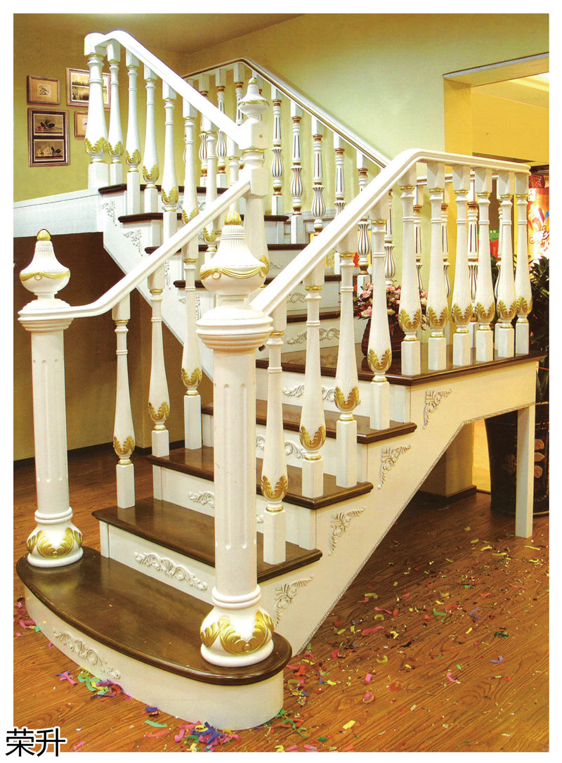 榮升實木樓梯扶手