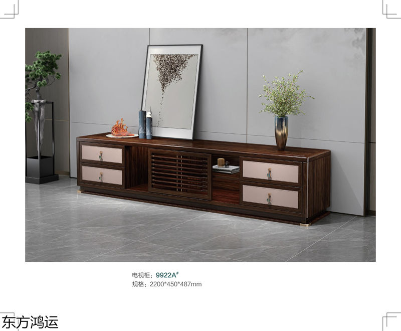 盧西彼海·東方鴻運 國潮新中式黑檀烏金木家具