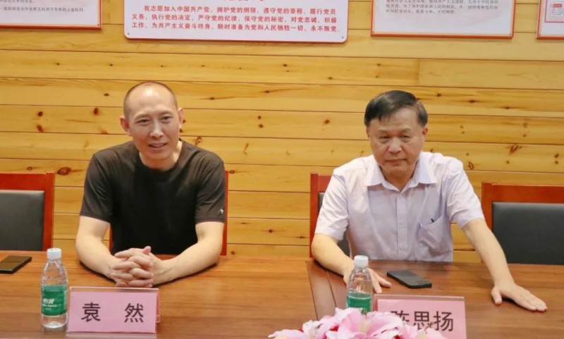 強(qiáng)強(qiáng)聯(lián)合，強(qiáng)鏈補(bǔ)鏈！南康家具與云浮石材達(dá)成戰(zhàn)略合作3