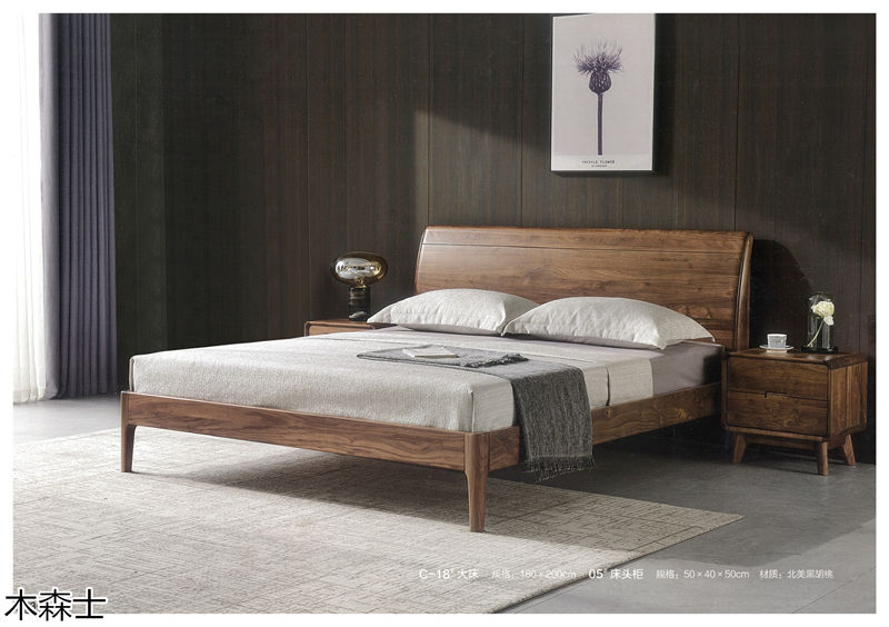 木森士北美黑胡桃木家具