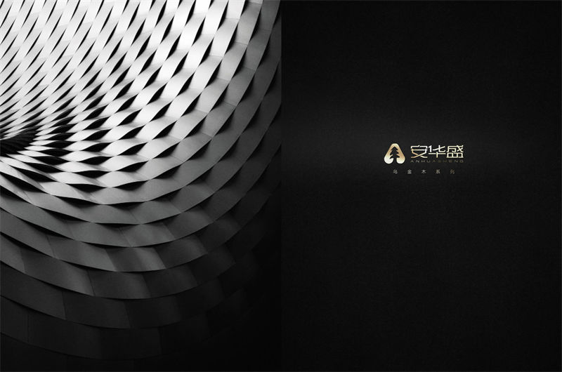 安華盛現(xiàn)代極簡烏金木家具