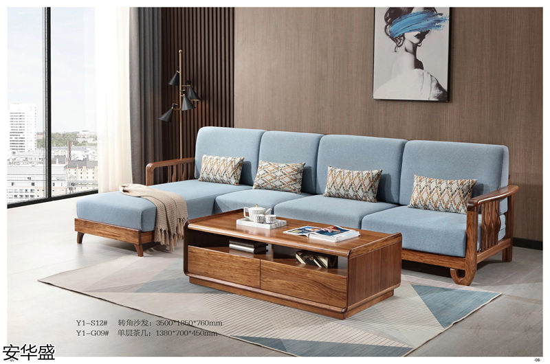 安華盛現(xiàn)代極簡烏金木家具