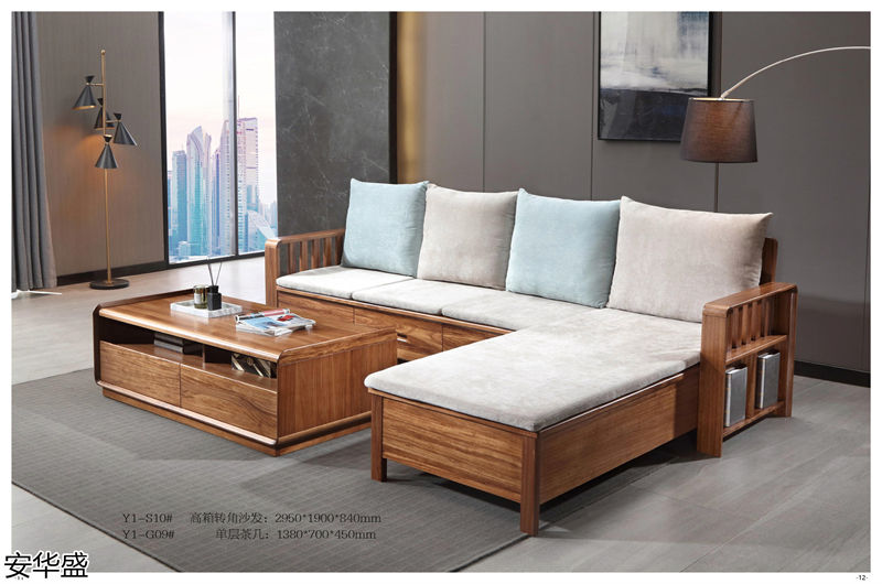 安華盛現(xiàn)代極簡烏金木家具