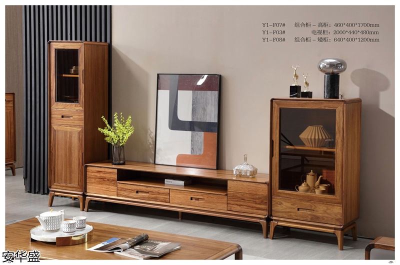 安華盛現(xiàn)代極簡烏金木家具