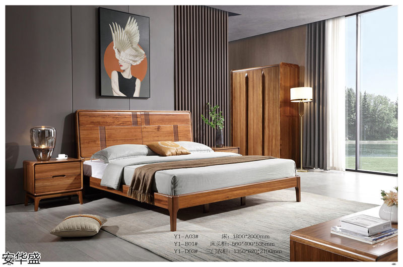 安華盛現(xiàn)代極簡烏金木家具