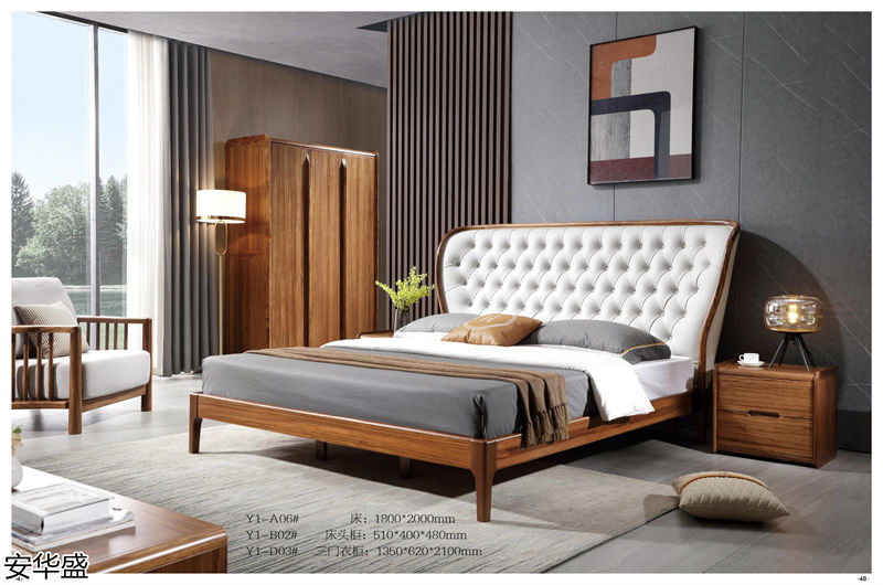 安華盛現(xiàn)代極簡烏金木家具