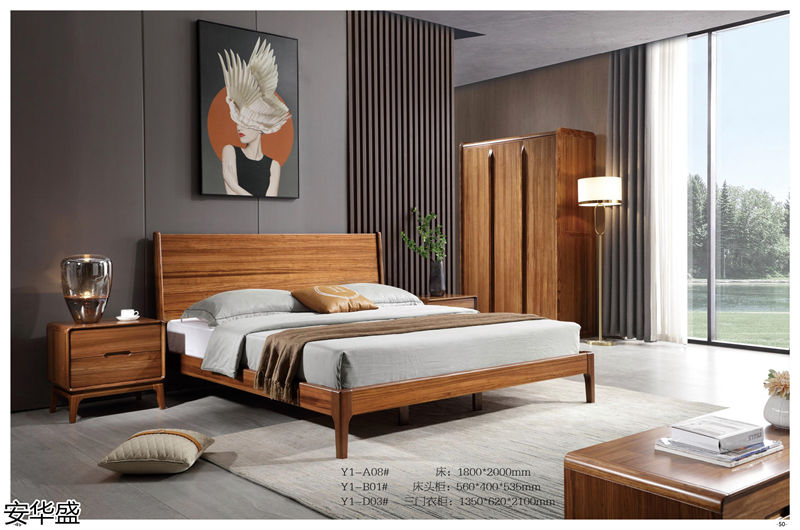 安華盛現(xiàn)代極簡烏金木家具