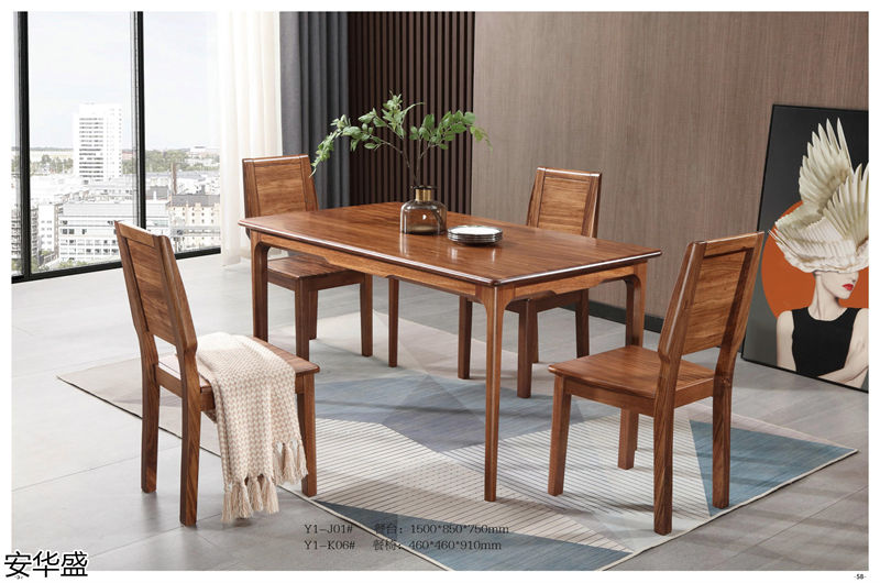 安華盛現(xiàn)代極簡烏金木家具