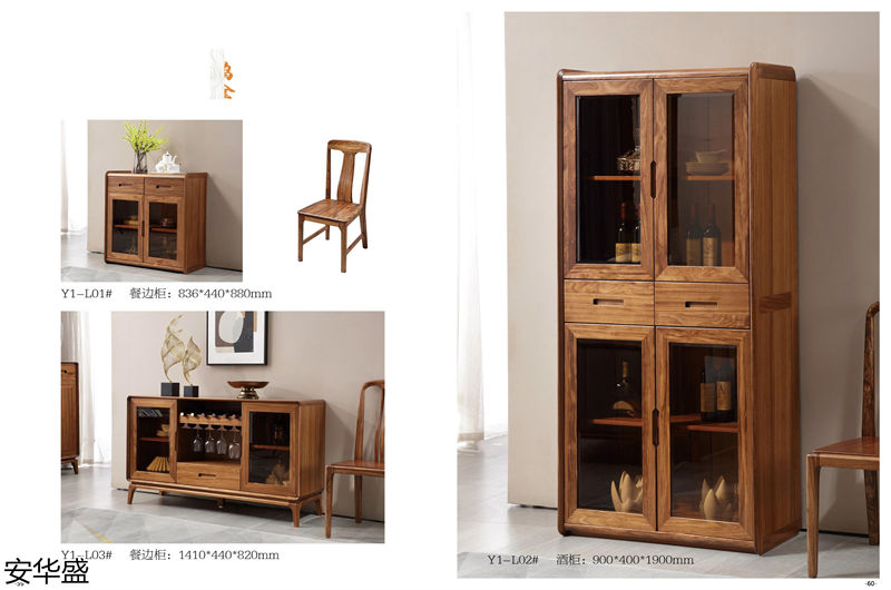 安華盛現(xiàn)代極簡烏金木家具