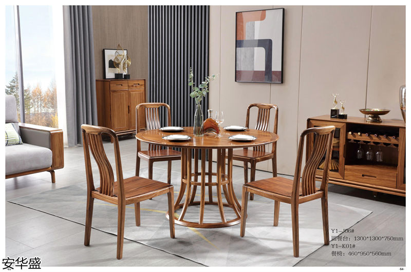 安華盛現(xiàn)代極簡烏金木家具