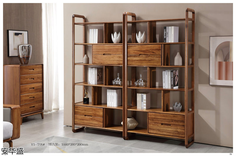 安華盛現(xiàn)代極簡烏金木家具