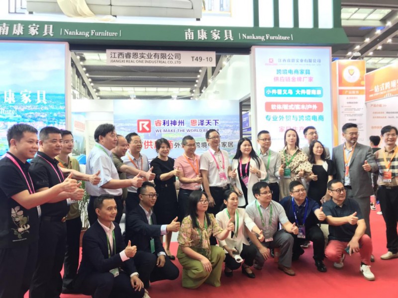 10家電商企業、家具供應鏈企業參展