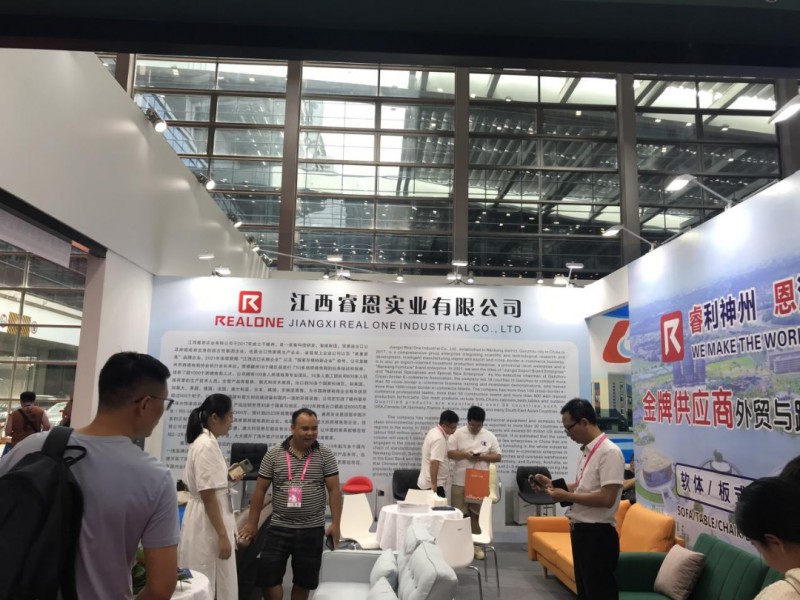 豐富、優質的產品