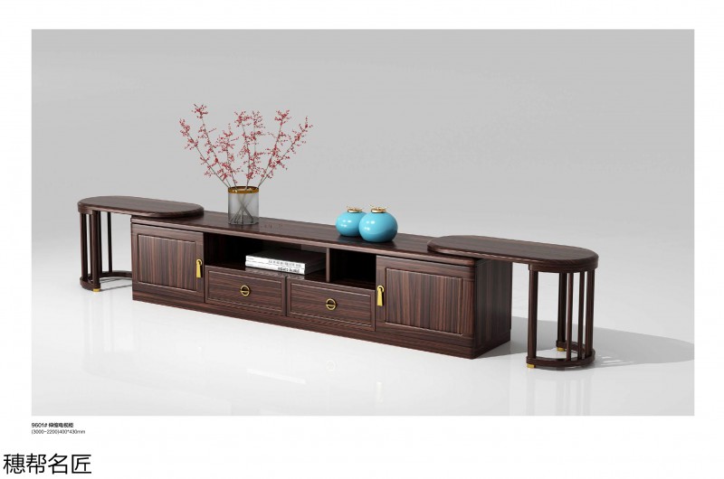 穗邦名匠黑檀現代輕奢新中式套房家具