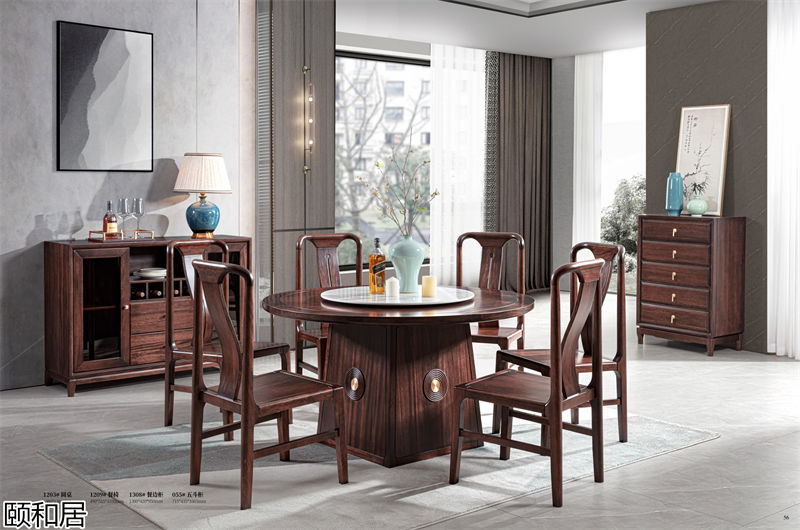 頤和居新中式烏金木家具