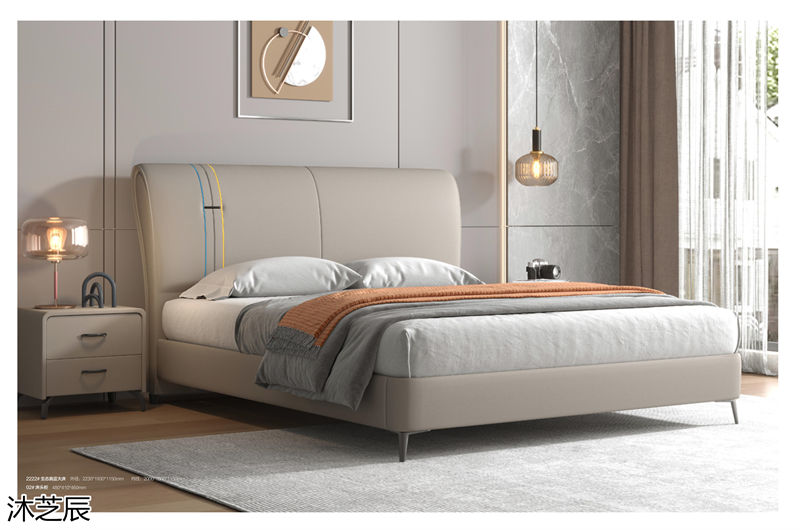 沐芝辰現(xiàn)代極簡(jiǎn)軟體床、軟體沙發(fā)