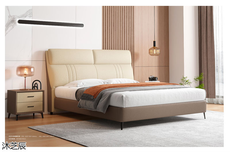 沐芝辰現(xiàn)代極簡(jiǎn)軟體床、軟體沙發(fā)