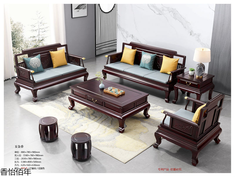 香怡佰年新古典實木家具