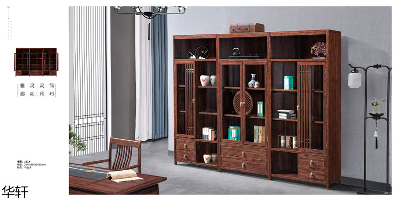 華軒家私 金花梨木、烏金木辦公·茶室空間家具