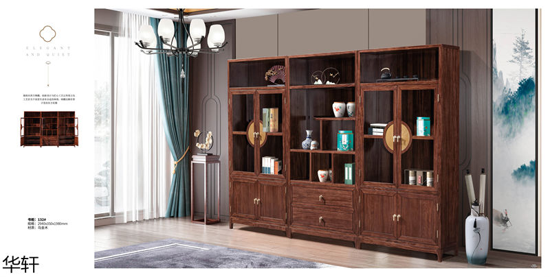 華軒家私 金花梨木、烏金木辦公·茶室空間家具