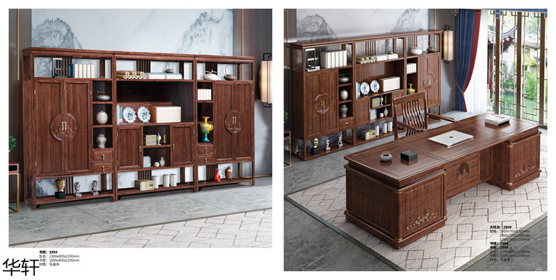 華軒家私 金花梨木、烏金木辦公·茶室空間家具
