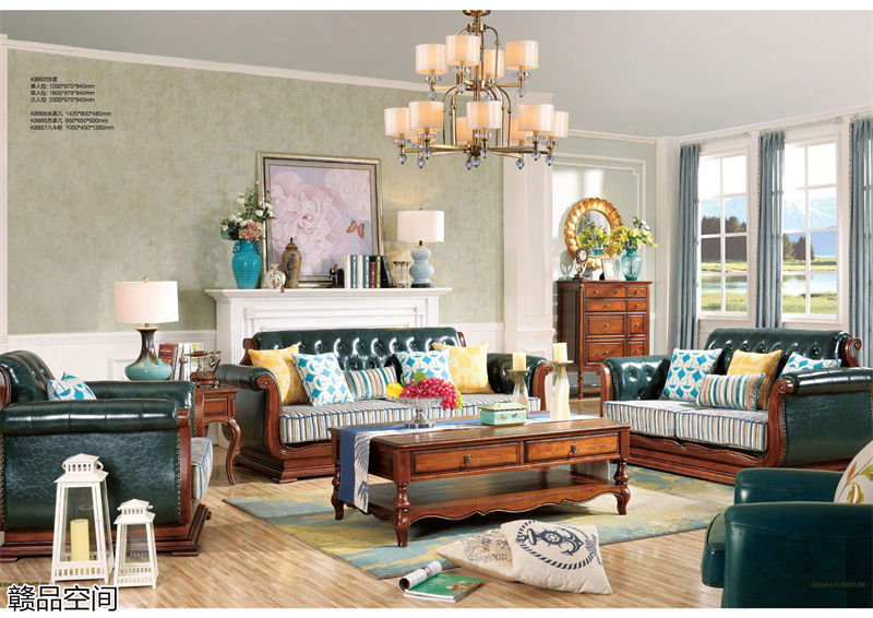 贛品空間胡桃色系列美式家具