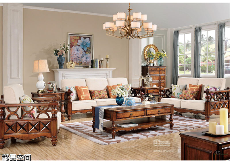 贛品空間胡桃色系列美式家具