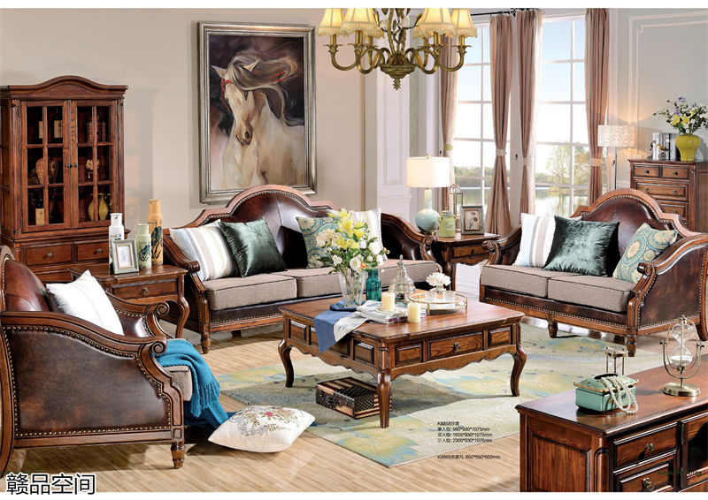 贛品空間胡桃色系列美式家具