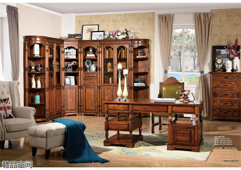 贛品空間胡桃色系列美式家具