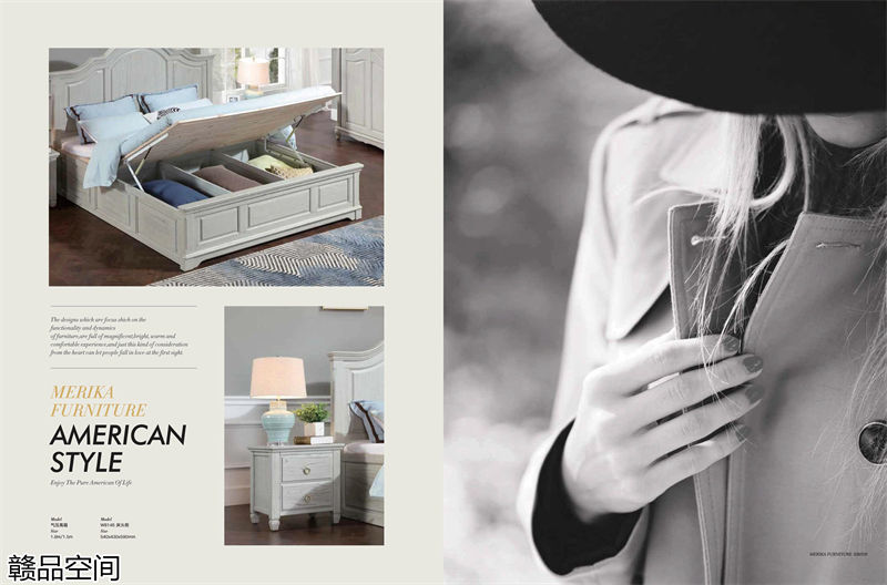 贛品空間高級灰系列美式家具