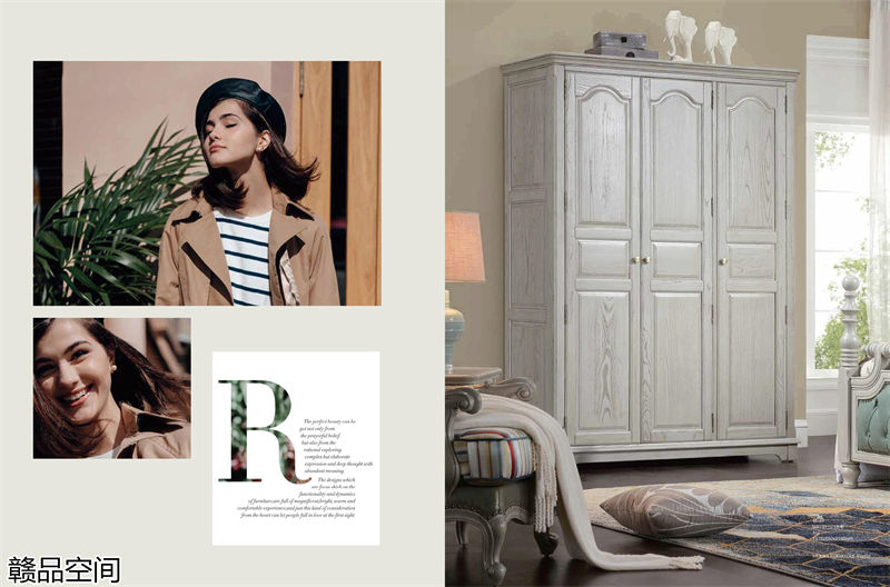 贛品空間高級灰系列美式家具