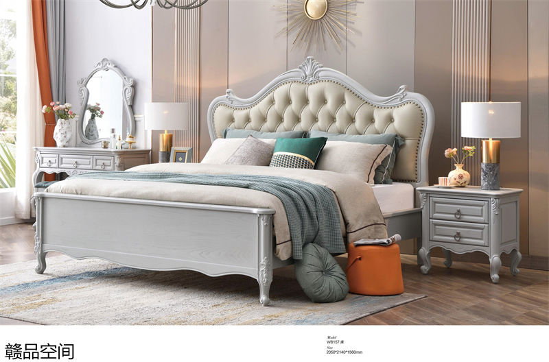 贛品空間高級灰系列美式家具