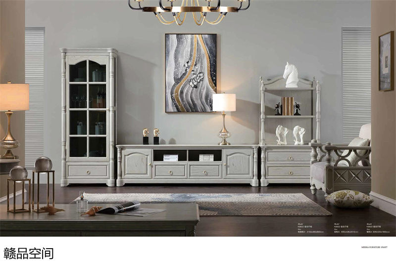 贛品空間高級灰系列美式家具