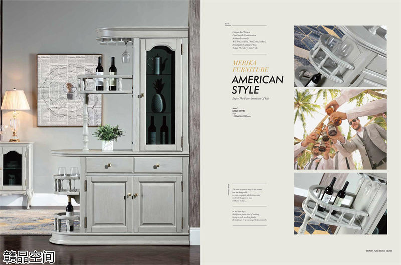 贛品空間高級灰系列美式家具