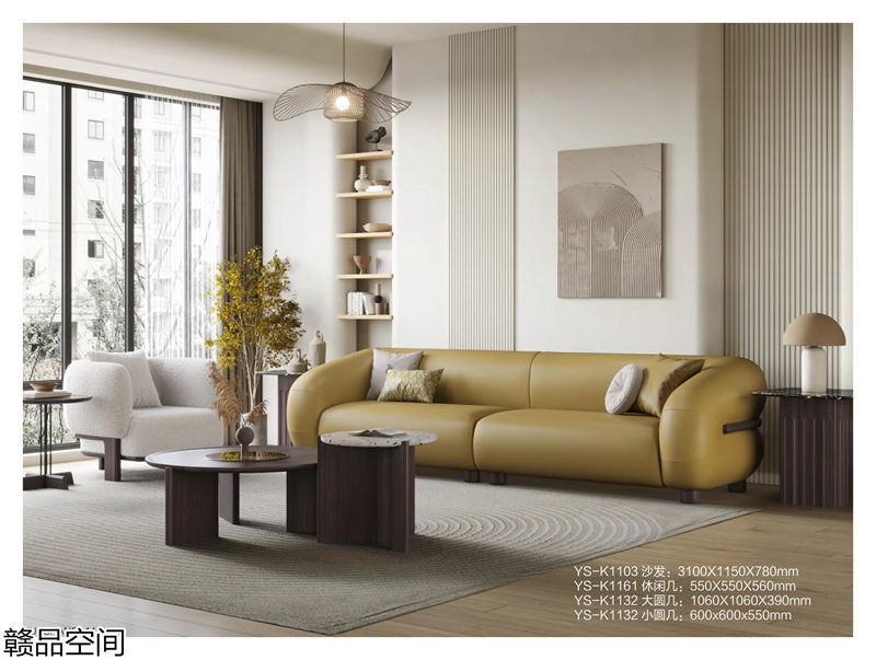 贛品空間·品尚混搭現代風格非洲黑胡桃木家具