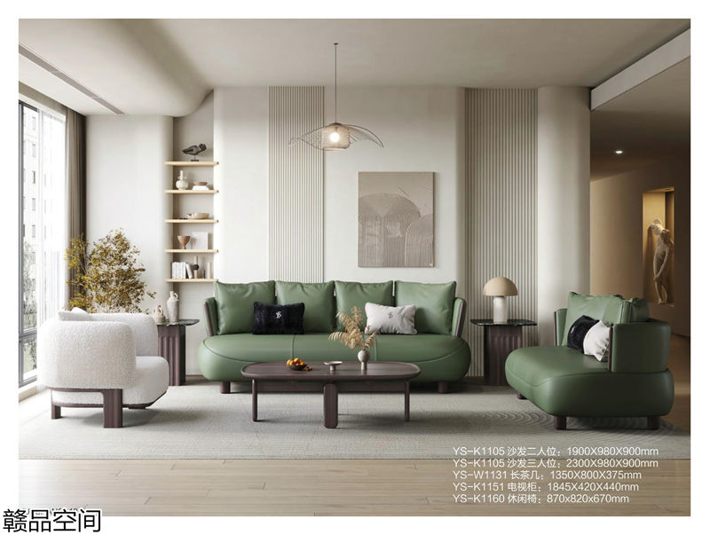 贛品空間·品尚混搭現代風格非洲黑胡桃木家具