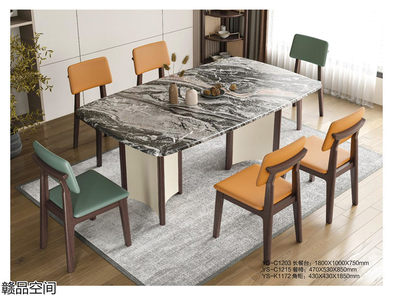 贛品空間·品尚混搭現代風格非洲黑胡桃木家具