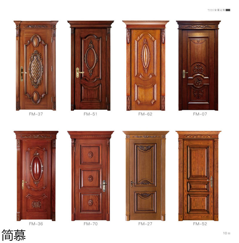 簡慕原木全屋定制家具