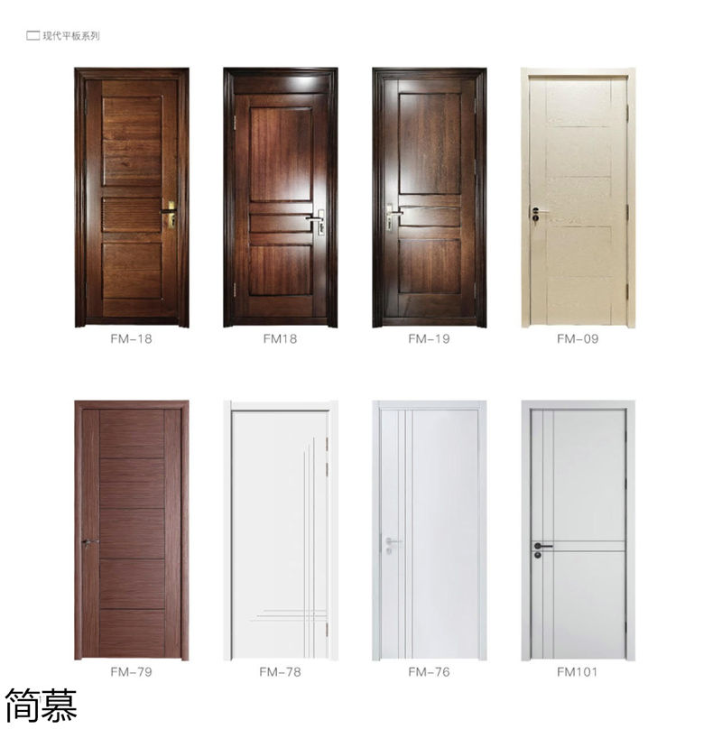 簡慕原木全屋定制家具