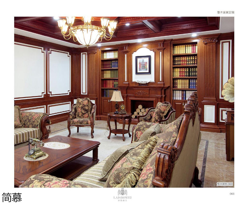 上海簡慕·拉斯柏菲全屋定制家居