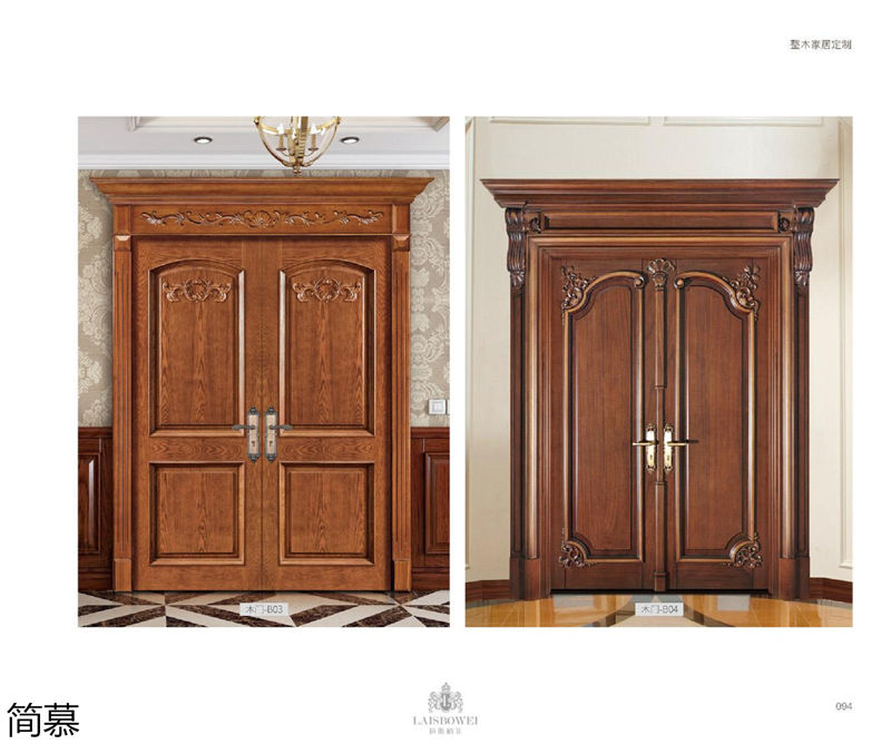 上海簡慕·拉斯柏菲全屋定制家居