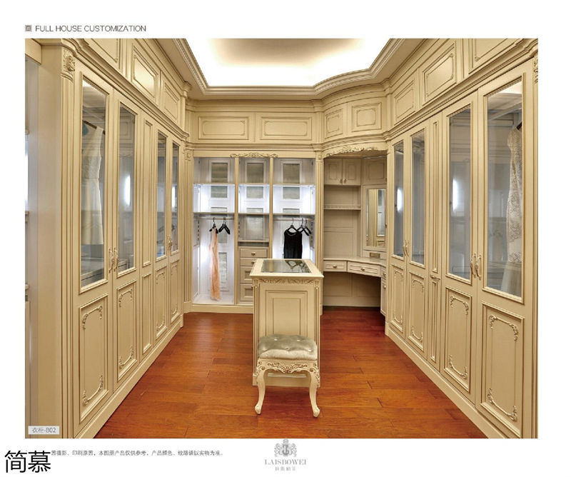 上海簡慕·拉斯柏菲全屋定制家居