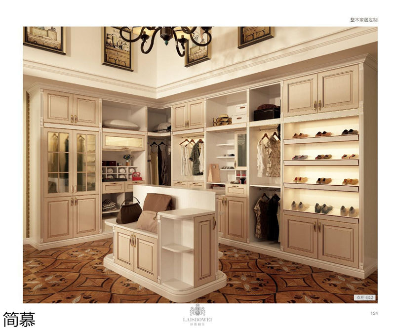 上海簡慕·拉斯柏菲全屋定制家居