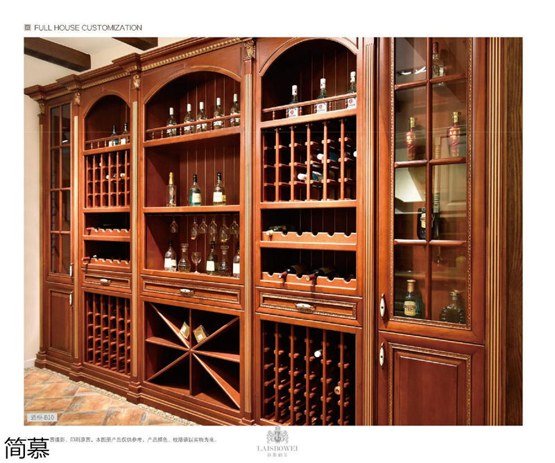 上海簡慕·拉斯柏菲全屋定制家居