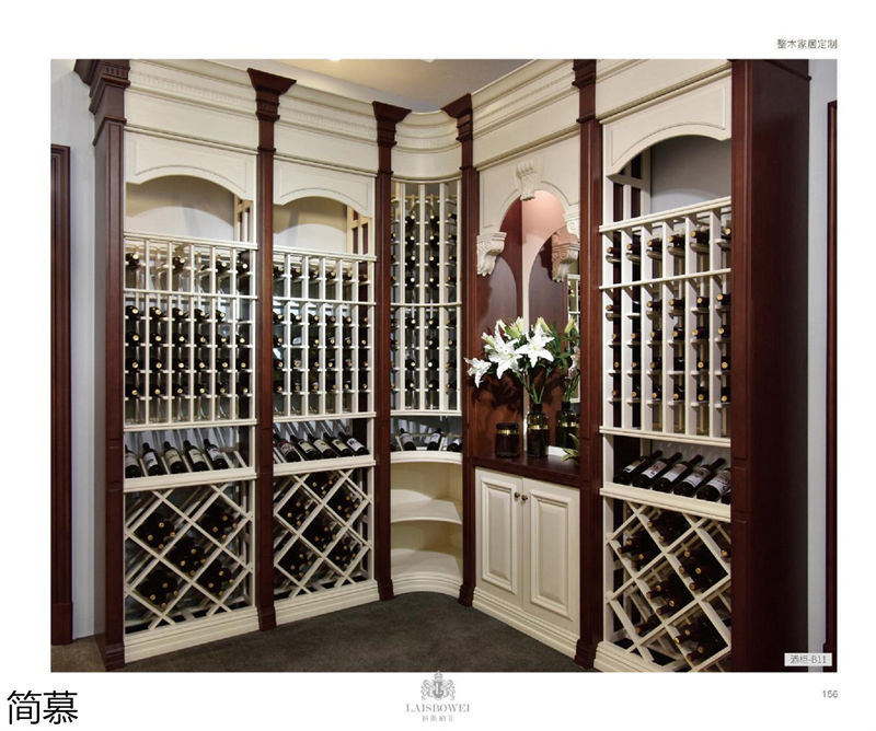 上海簡慕·拉斯柏菲全屋定制家居