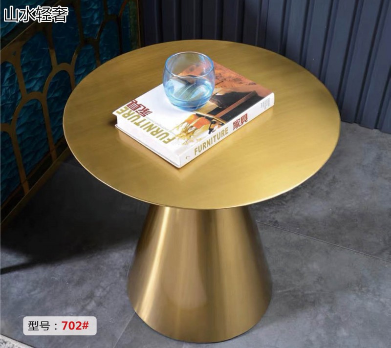 山水·五金輕奢不銹鋼家具