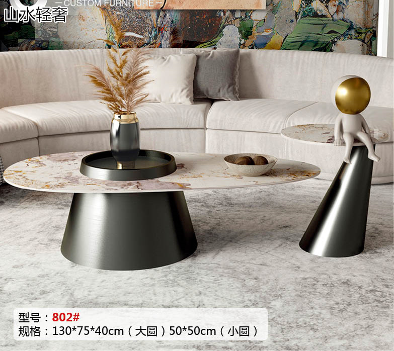 山水·五金輕奢不銹鋼家具