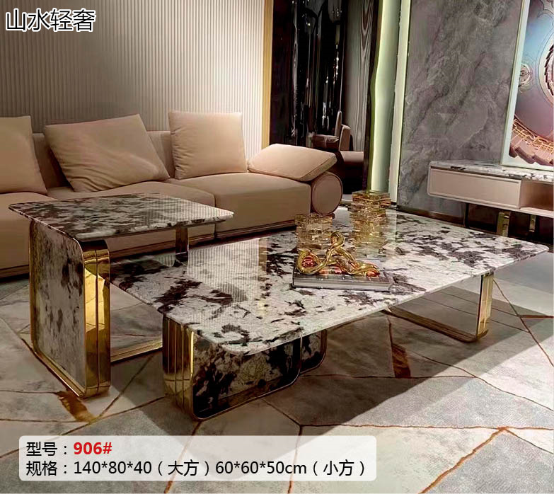 山水·五金輕奢不銹鋼家具